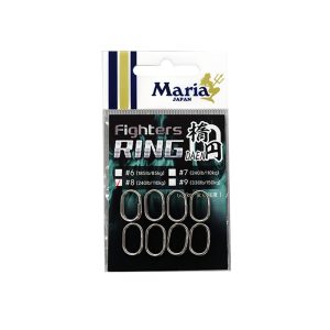 Maria Fighters Ring H - Κρικάκια Split Rings