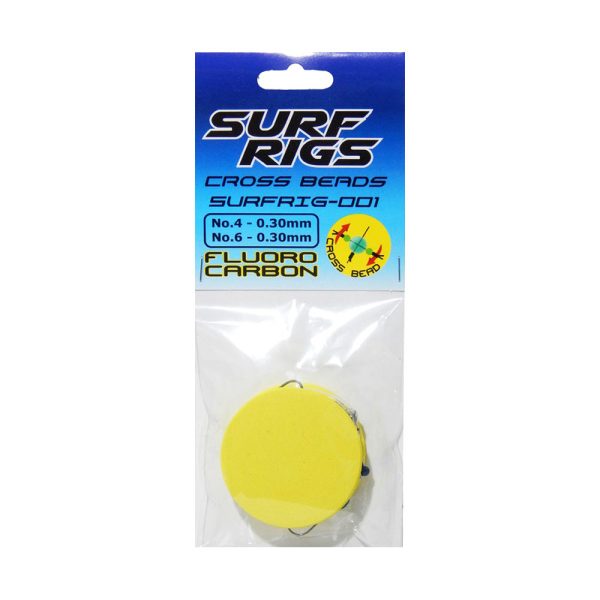 Oceanic Team Surf Rig FC - Αρματωσιά Surf & Καθετής