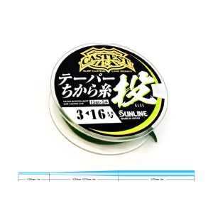 Sunline Castest Tapered Surfcasting Leader