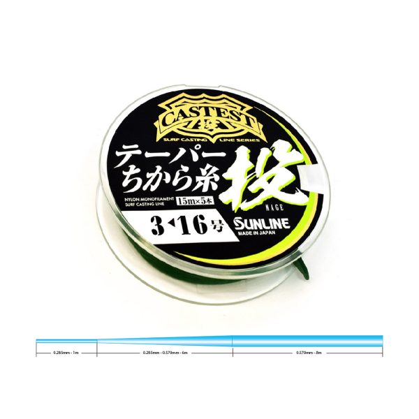 Sunline Castest Tapered Surfcasting Leader