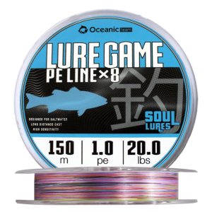 Oceanic Team Lure Game Braid x8/150m