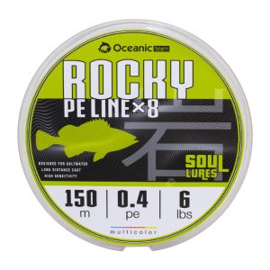 Oceanic Team Rocky Braid x8/150m