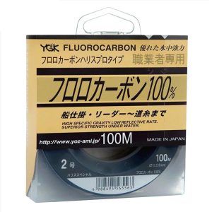 Αόρατη Πετονιά YGK Fluorocarbon (100 Μέτρα)