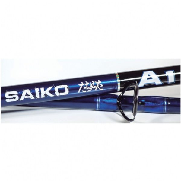 YUKI SAIKO A1 PLUS 4.50m - Image 3