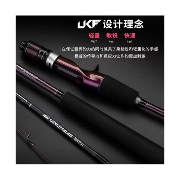 ECOODA Online E EELJ Light Jigging Rod - Image 2