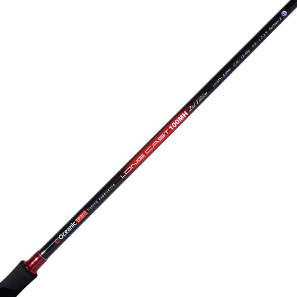 Oceanic Team Spider Long Cast 1000MH (3.05m) 2nd Edition