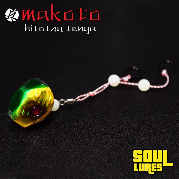 Soul Lures Makoto Hitochu Tenya - Image 2